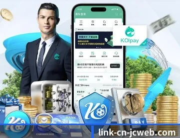 澳门六合彩开奖结果 APP