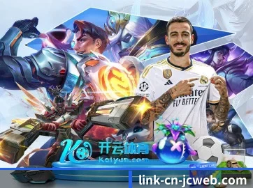 澳门六合彩开奖结果 APP